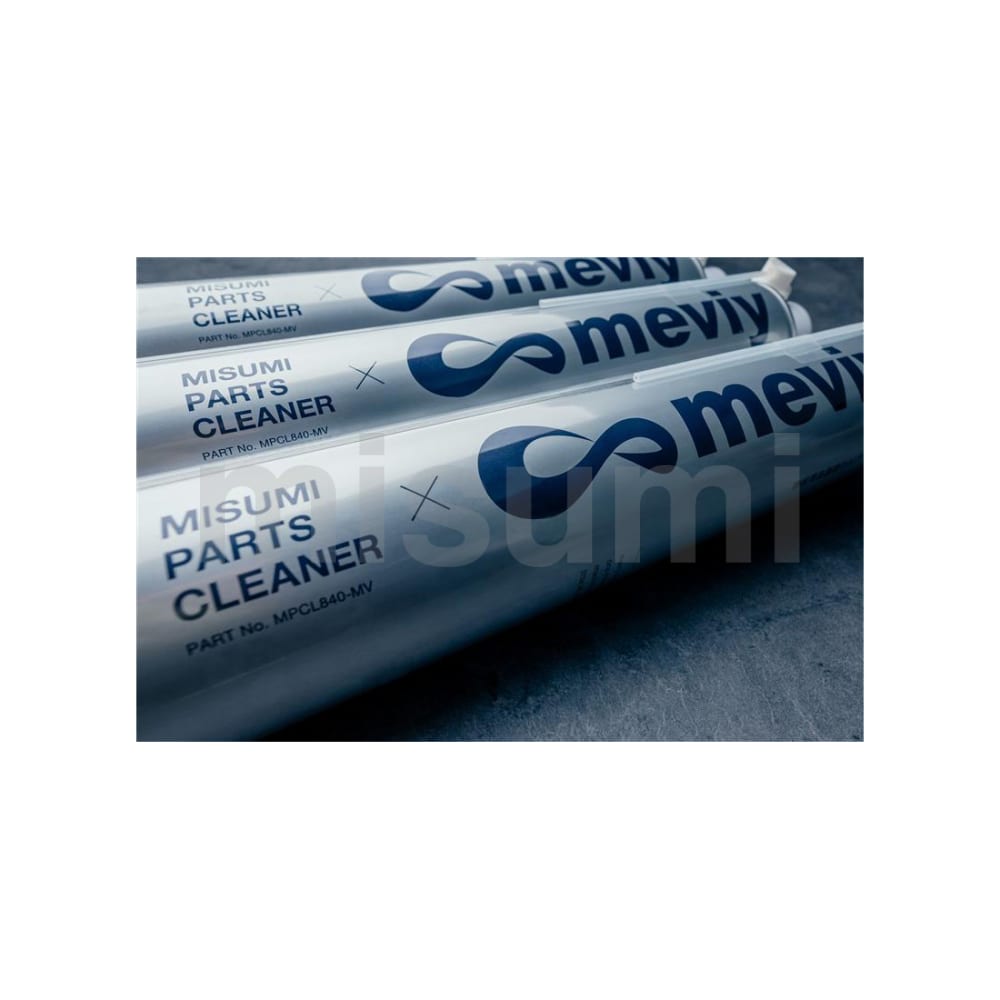 MISUMI, Parts Cleaner MPCL840