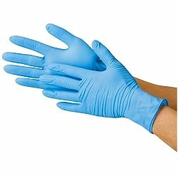 Nitrile Rubber Gloves 3.5G (Blue)Image