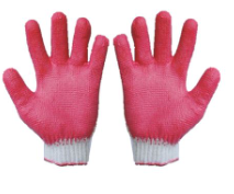 Non-Slip Red Rubber Coating Gloves (60gr)