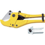 PVC Pipe Cutter (SVC-42)