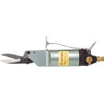 Nippers (Pneumatic Tools) Image