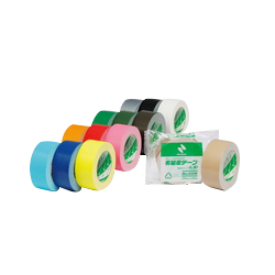 Cloth Adhesive Tape, Sealing of Heavy Cardboard (102N7-75)