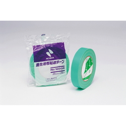 Cloth Protective Tape No106GR