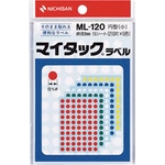 Mitac Color Index ML-120