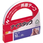 Double-Sided Tape Nice Pleat, Color: White (NW-10)