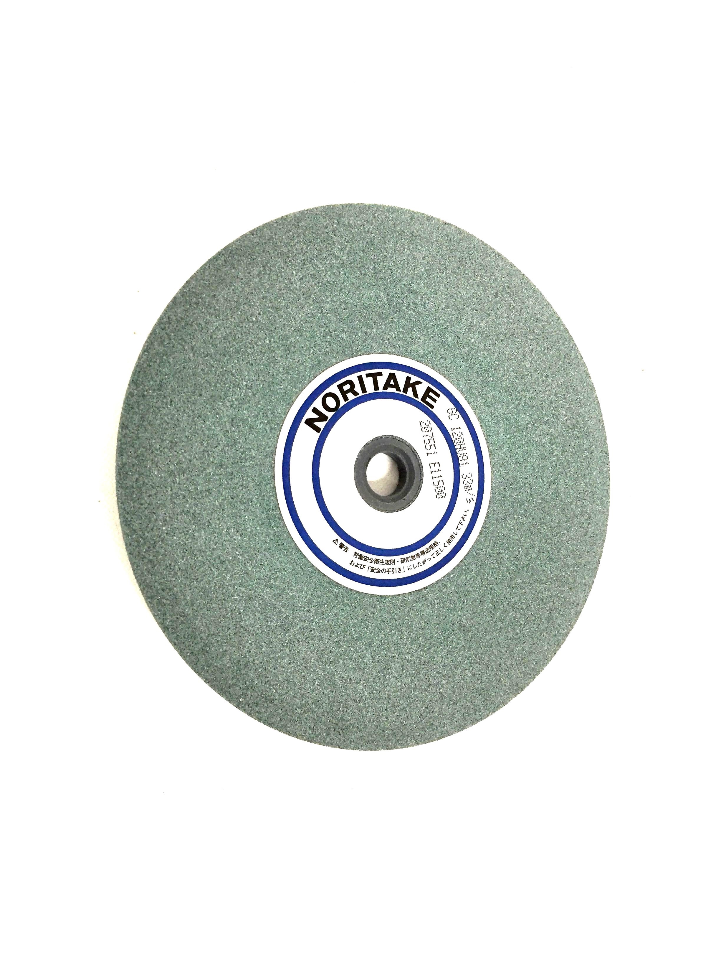 GC Grindstone - Plate Type