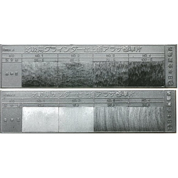 Steel Plate Finish Roughness Standard Sample