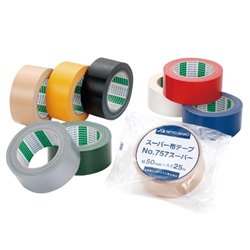 No. 757 Fabric Tape for Packaging (757-50-BR)