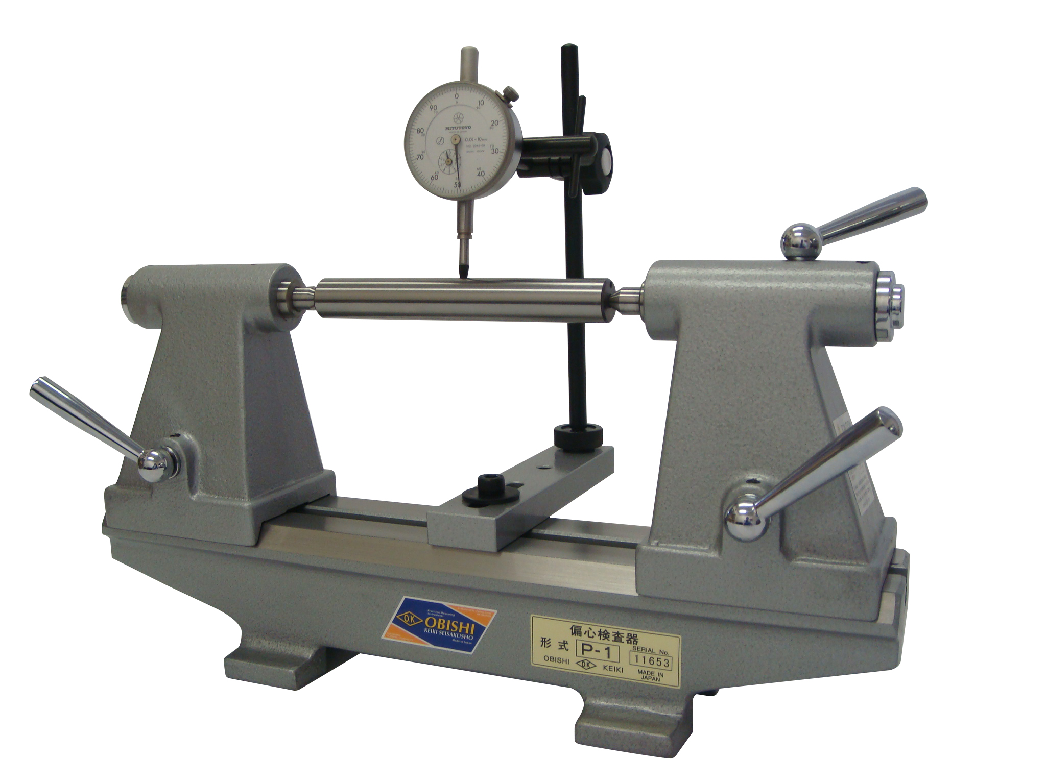 Eccentric tester (P type)