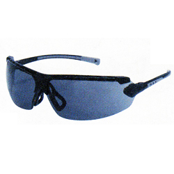 UV Protective Glasses (UV Block / B-904XGF)