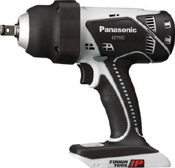 Chargeable Impact Driver