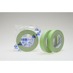 Architectural Curing Cloth Tape No.337EG
