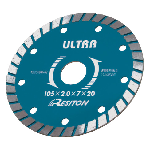 Dry Cutter, Diamond Cutter Series, Ultra-Wave Type [High Grade For Dry Types] (2557160005) 