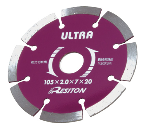 Dry Cutter, Diamond Cutter Series, Ultra-Segmented Type [High Grade For Dry Types] (2557150002) 