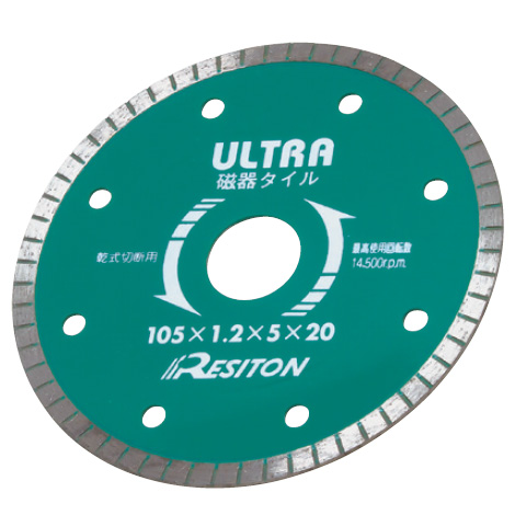 Dry Cutter, Diamond Cutter Series, Ultra-Wave [High Grade For Dry Types] For Porcelain Tiles And Roof Tiles