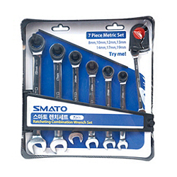 Gear Ratchet Wrench Set (SMATO)