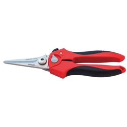 Multipurpose Scissors NS-200