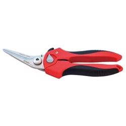 Multipurpose Scissors NS-200R