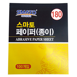 Paper (#60-2000)