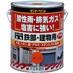 Super Oil-Based Iron / Building-Use Paint (251346)
