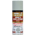 Super Oil-Based Epoxy Anti-Corrosive Spray (258789)
