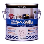 Water-Based Basic Color for Interior Walls and Bathrooms 0.7 L/1.6 L/3 L (260744)
