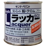 Acrylic lacquer ECO (2000M2)