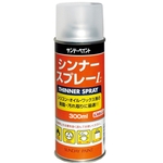 Thinner Spray L (coating aid)