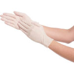 Thin Rubber Gloves Image