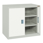 Front Door Side Storage Cabinet