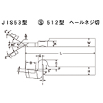 HSS Bit JIS53 Model S512 Model Spring-Necked Threading