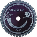 Tip Saw "Max Gear" (Iron And Stainless Steel Dual-Use) (MG-31060) 