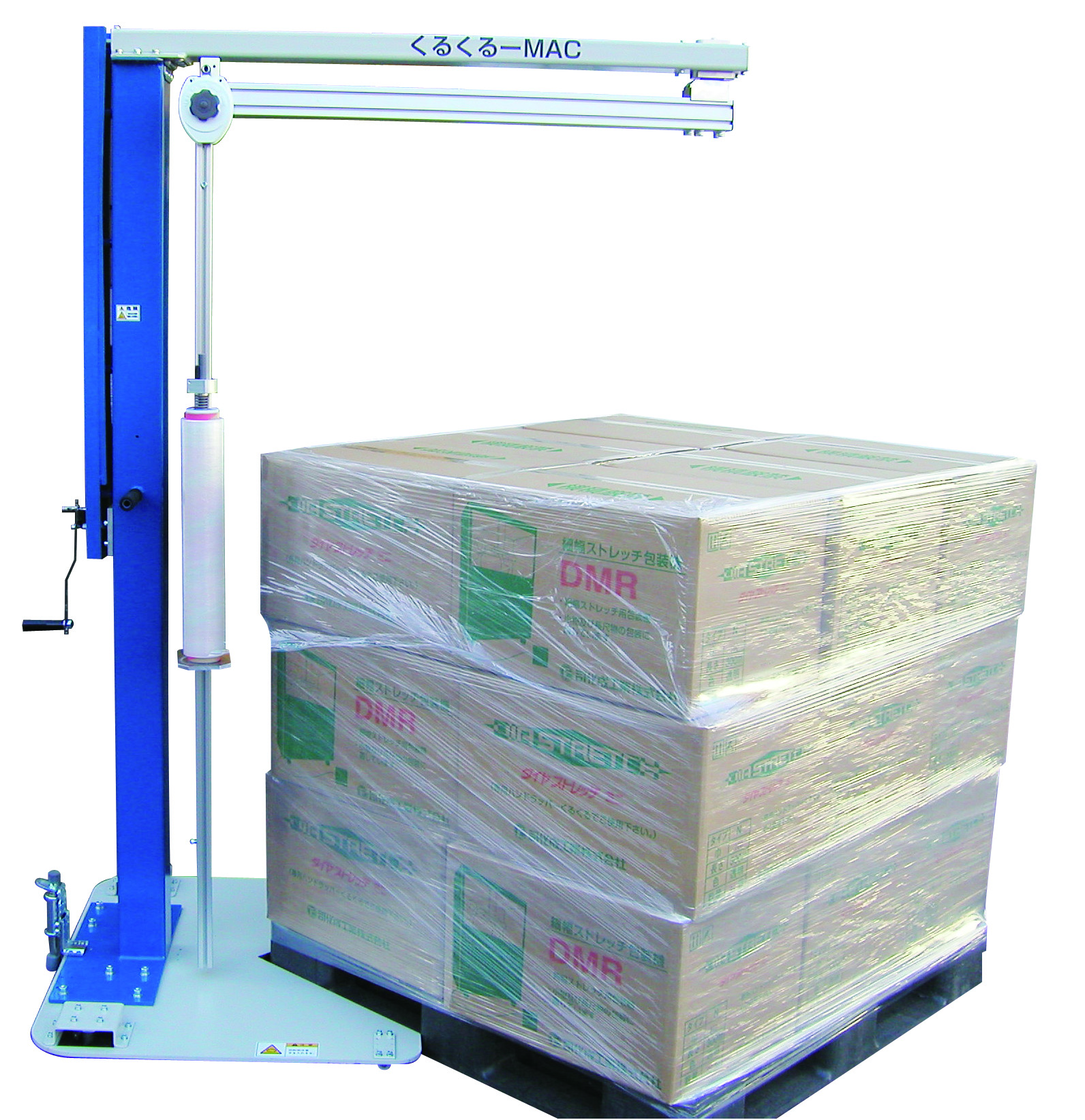 Rotary mac (mobile manual pallet stretch wrapper)