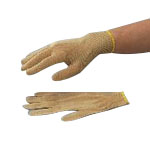 Cleanroom Work Gloves