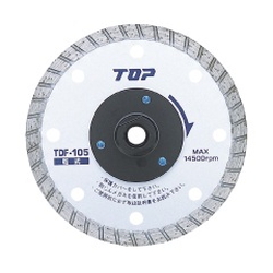 Diamond Wheel With Flange (TDF-125) 