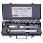 Surface Socket Wrench Set SSS-413