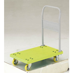 Anti-Static Resin Trolley, Grand Cart, Fixed Handle Type (TP-E902)
