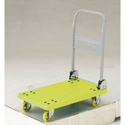 Anti-Static Resin Trolley, Grand Cart, Foldable Handle Type (TP-E901)