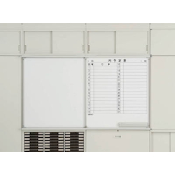 Library, U-Type Cabinet (Slide Board Specification) Slide Board