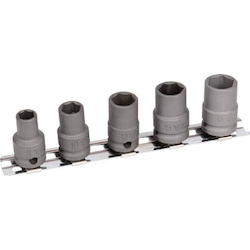 Impact Socket Set (Insertion Angle 9.5 mm), T3-5SET 