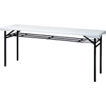 Foldable Conference Table, With Bottom Shelf, Soft Edge Covered (TS-1860-IV) 