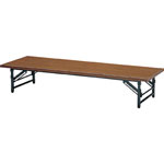 Conference Table, Foldable Low Table (Without Bottom Shelf) (TZ-0960) 