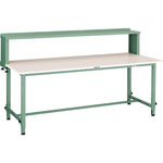 Lightweight Adjustable Height Work Bench with Upper Shelf Average Load (kg) 150 (RAEM-1809YURB)