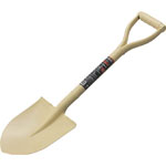 Pipe Handle Mini Shovel 650