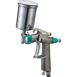 Small Spray Gun Cup Included Set (Gravity Type)