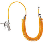 Spring Type Urethane Coil Hose Duster Set