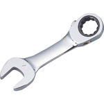 Gear Wrench (Combination Short Type)