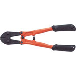 Trusco Nakayama Bolt Cutter