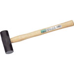 Double-ended Hammer (Wooden Handle)