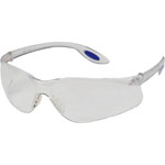 Single Lens Type Safety Glasses TRS-980